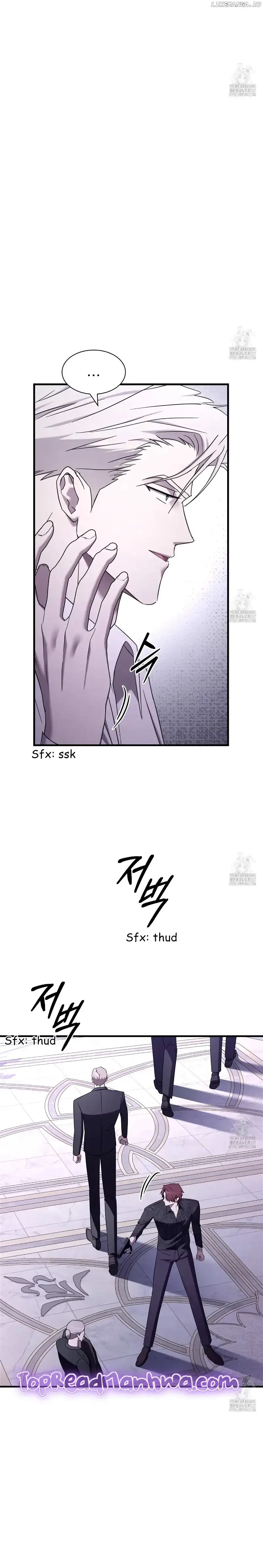 Dominant Castle Chapter 27 page 15