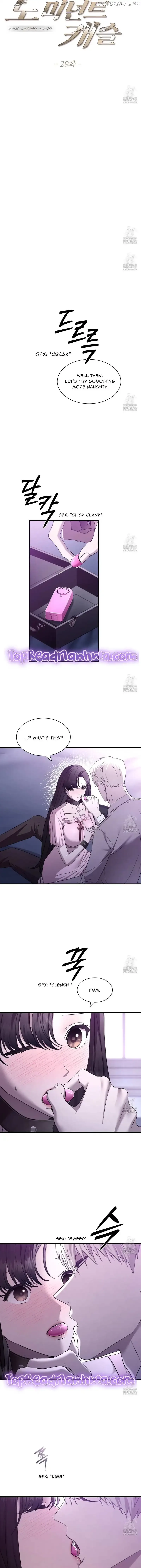 Dominant Castle Chapter 29 page 3