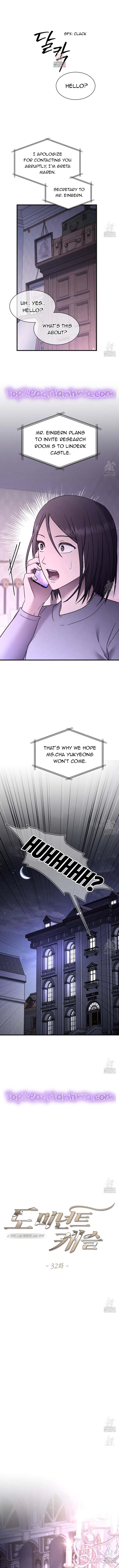 Dominant Castle Chapter 32 page 2