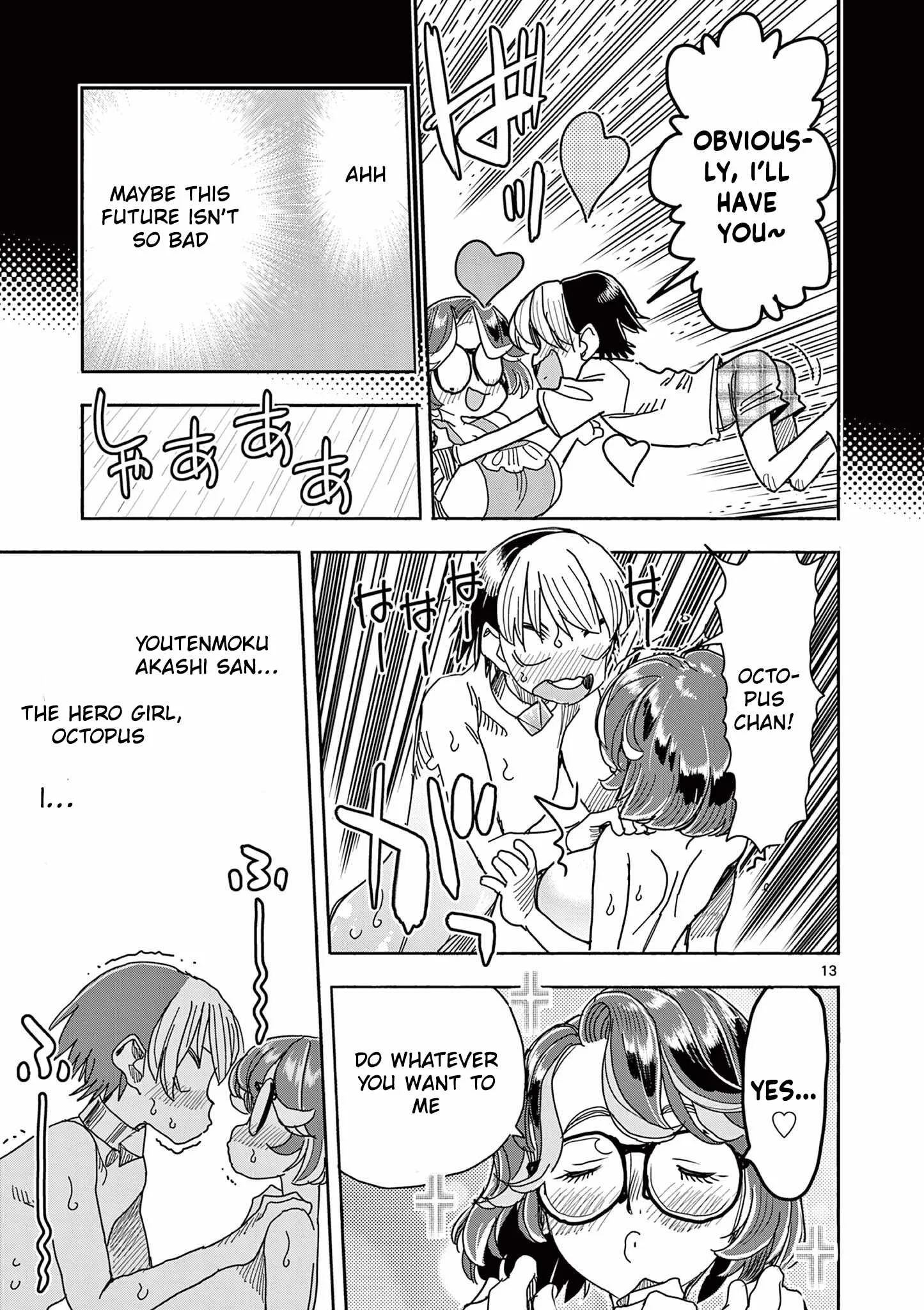 Hero Girl × Healer Boy: Touch or Death Chapter 80 page 13