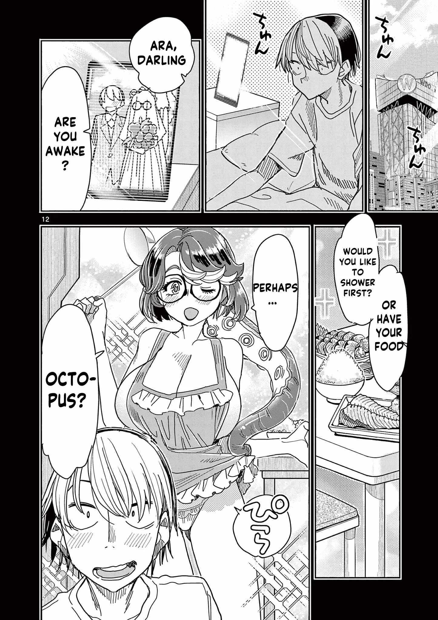 Hero Girl × Healer Boy: Touch or Death Chapter 80 page 12