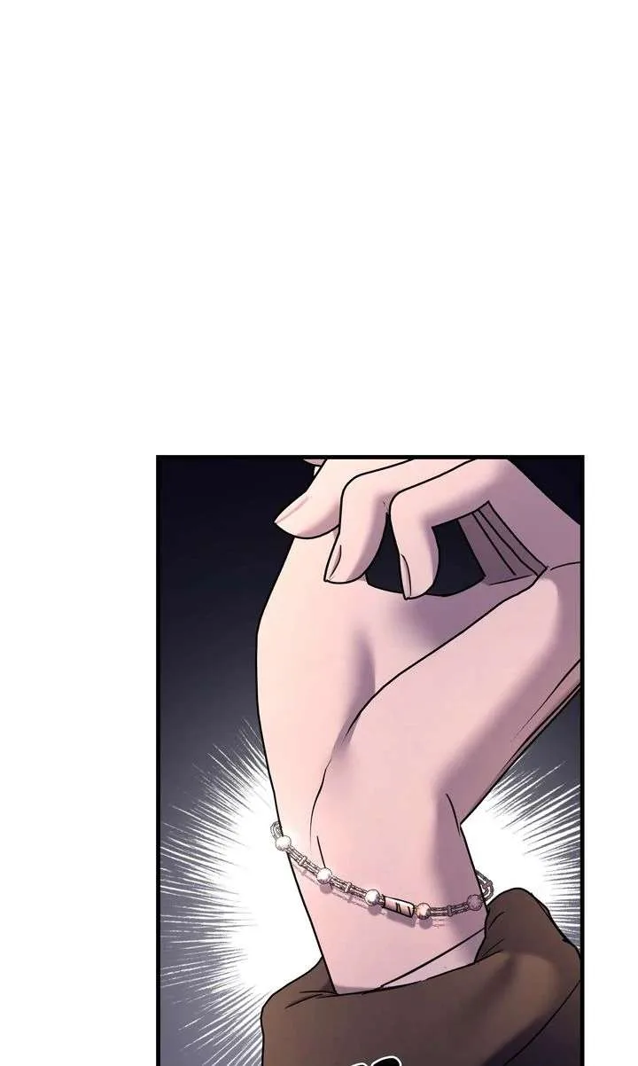 Dominant Castle Chapter 41 page 28