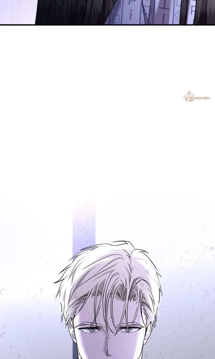Dominant Castle Chapter 48 page 8
