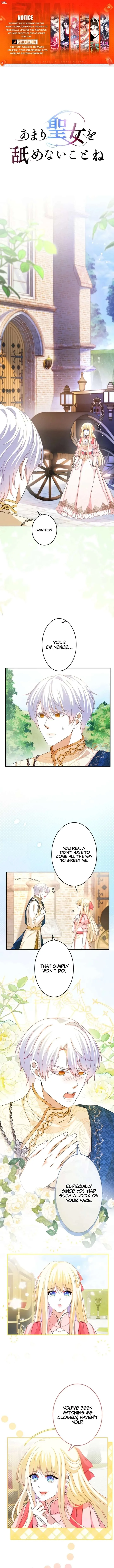Don’t Be Fooled By The Saintess Chapter 26 page 2