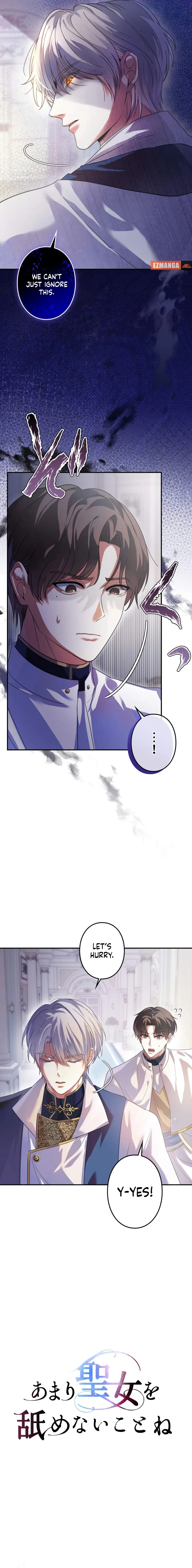 Don’t Be Fooled By The Saintess Chapter 3 page 3
