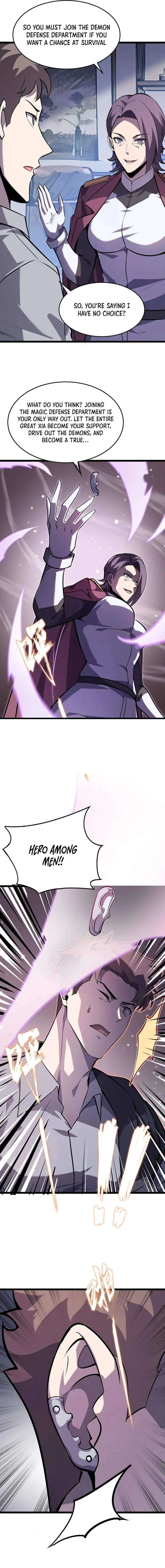 Don’t Call Me A Devil Chapter 11 page 14