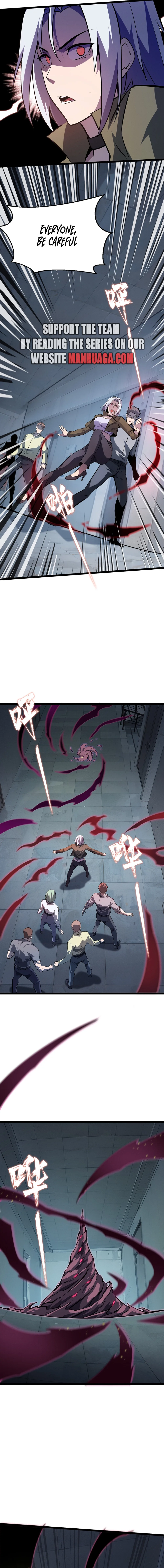 Don’t Call Me A Devil Chapter 12 page 12
