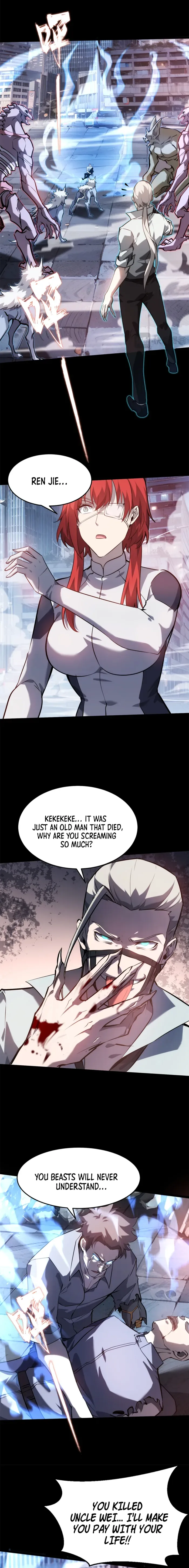 Don’t Call Me A Devil Chapter 17 page 7