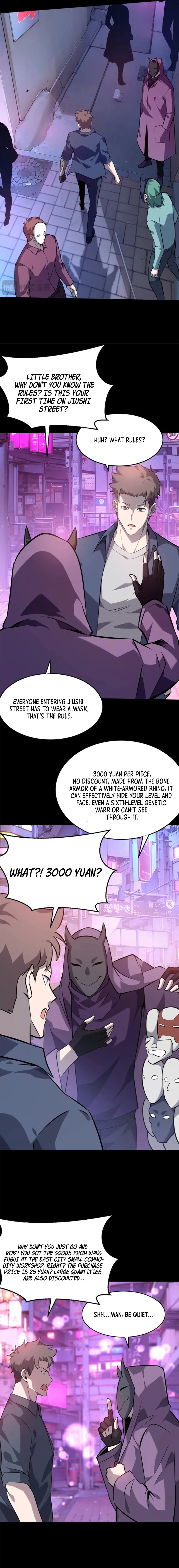 Don’t Call Me A Devil Chapter 21 page 8