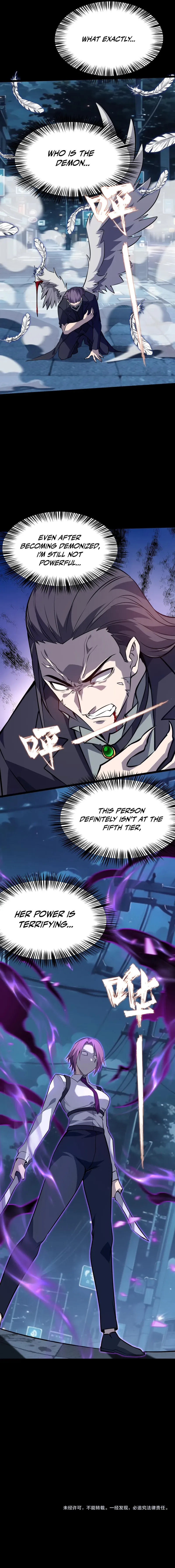 Don’t Call Me A Devil Chapter 25 page 15