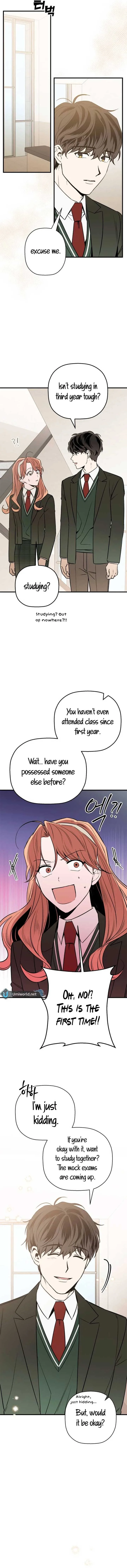 Don’t confess to that boy Chapter 4 page 6