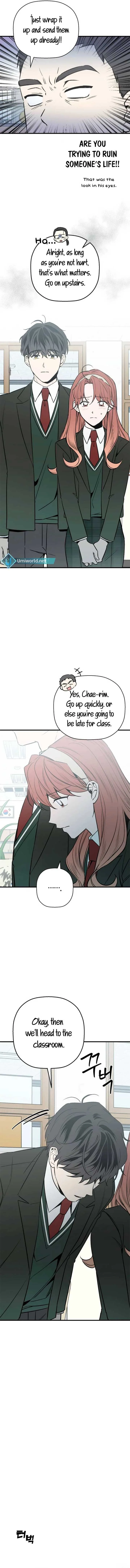 Don’t confess to that boy Chapter 4 page 5