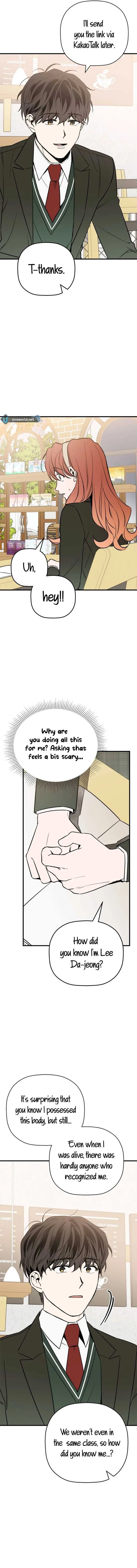 Don’t confess to that boy Chapter 4 page 11