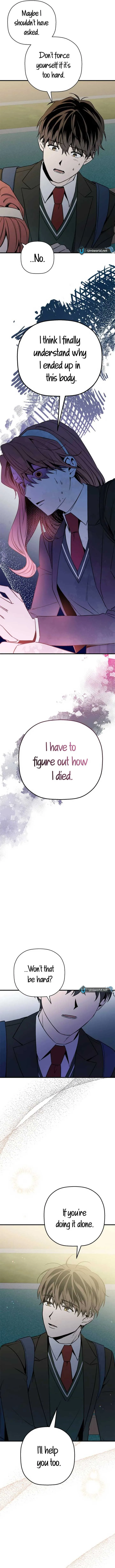 Don’t confess to that boy Chapter 5 page 11