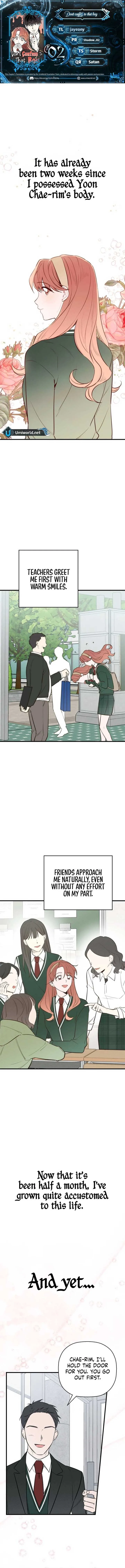 Don’t confess to that boy Chapter 2 page 2