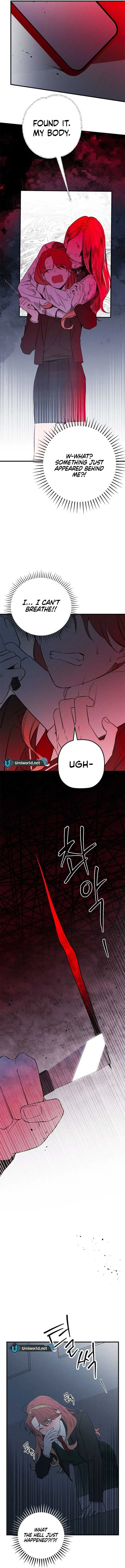 Don’t confess to that boy Chapter 2 page 19