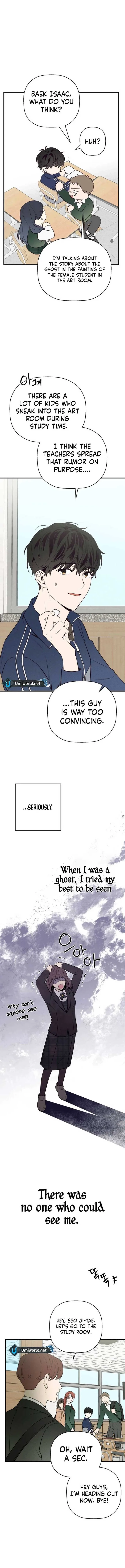 Don’t confess to that boy Chapter 2 page 12
