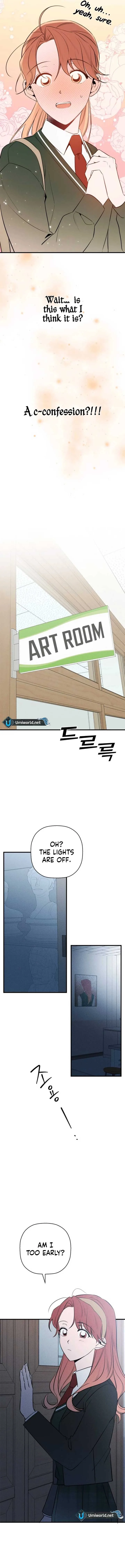 Don’t confess to that boy Chapter 2 page 17