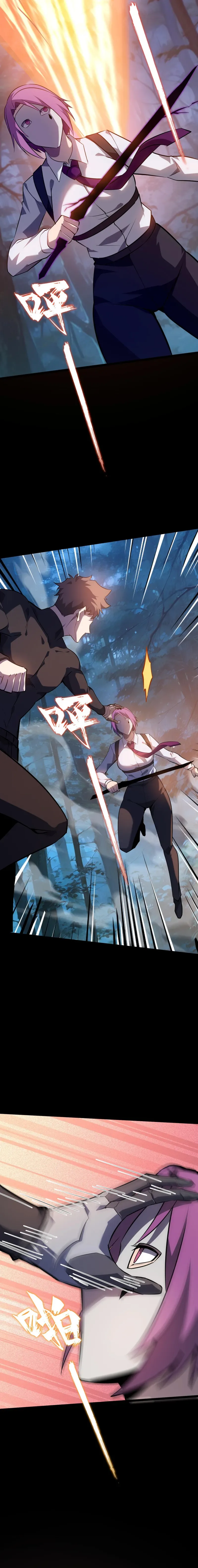 Don’t Call Me A Devil Chapter 29 page 5