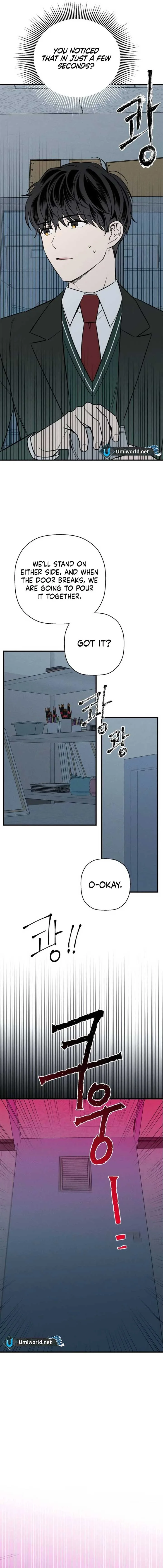 Don’t confess to that boy Chapter 3 page 7