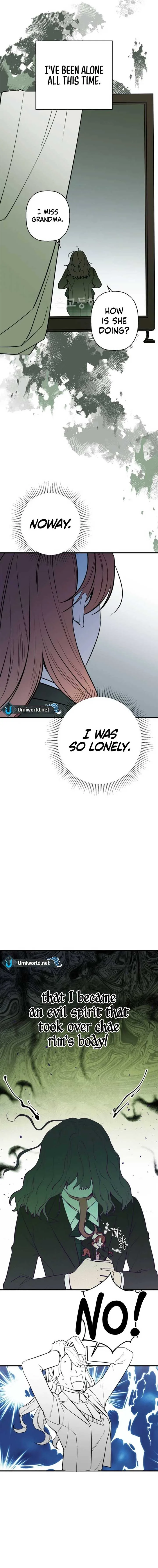 Don’t confess to that boy Chapter 1 page 7