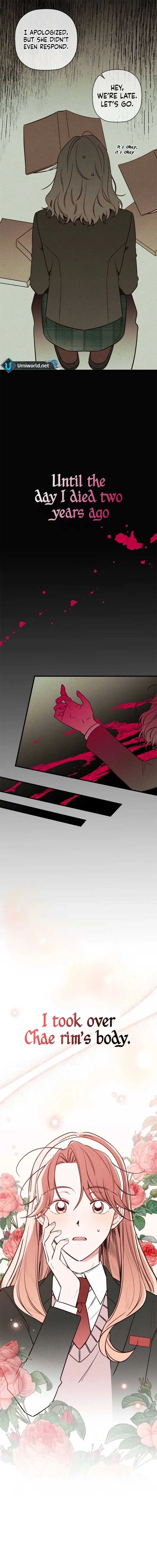 Don’t confess to that boy Chapter 1 page 5