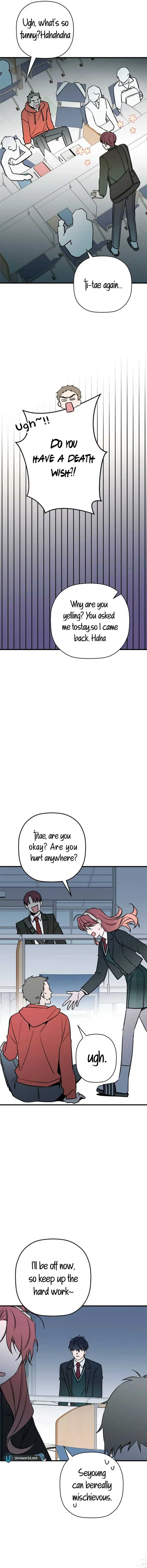 Don’t confess to that boy Chapter 6 page 12