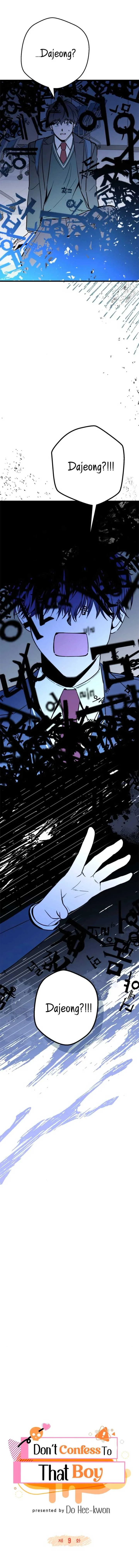 Don’t confess to that boy Chapter 9 page 7