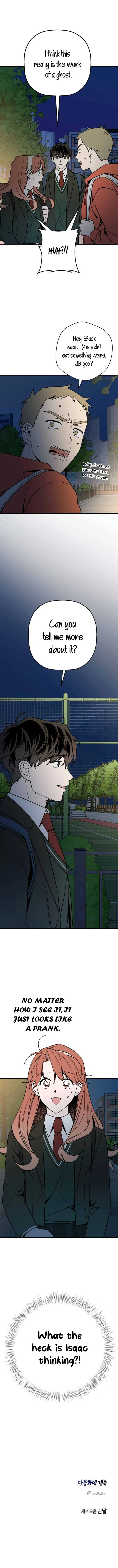Don’t confess to that boy Chapter 6 page 15