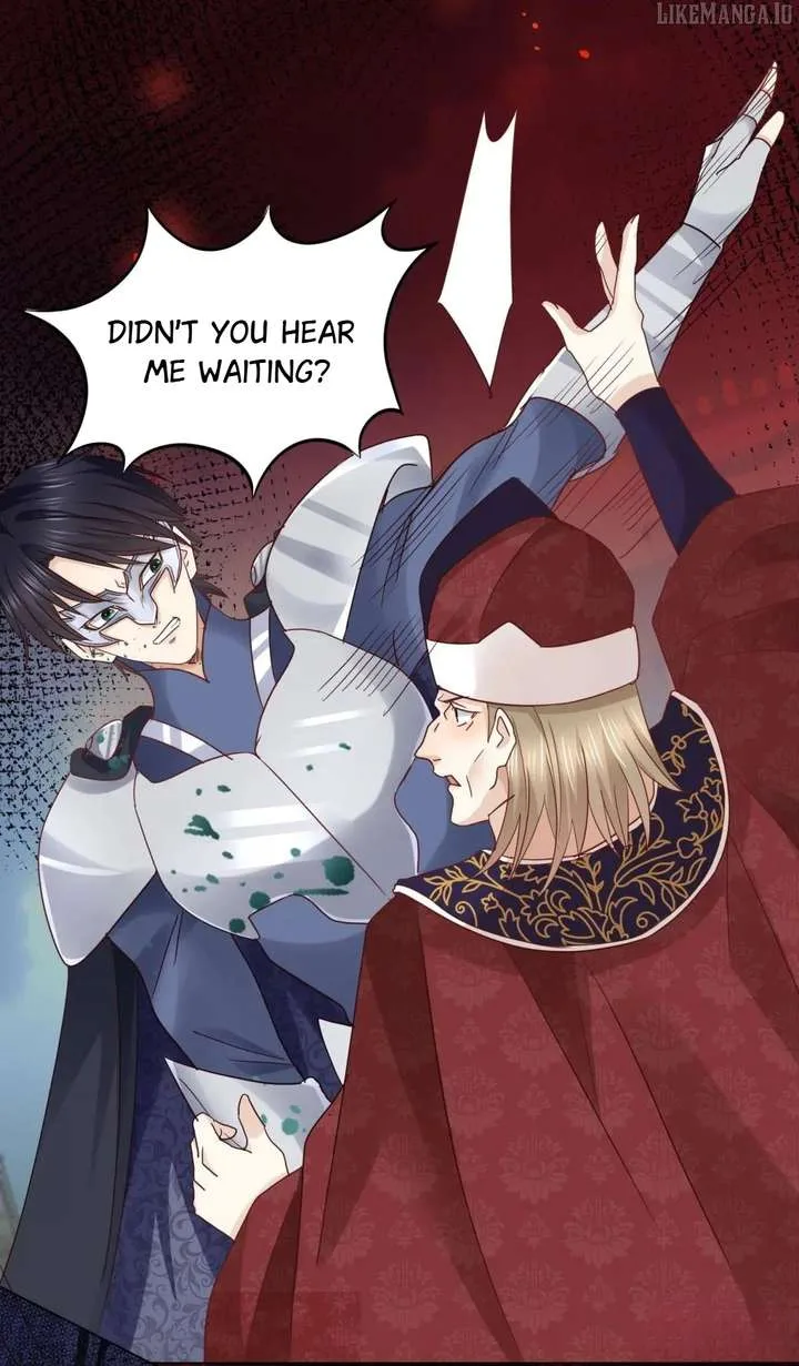 Don’t Embarrass Me Chapter 1 page 12
