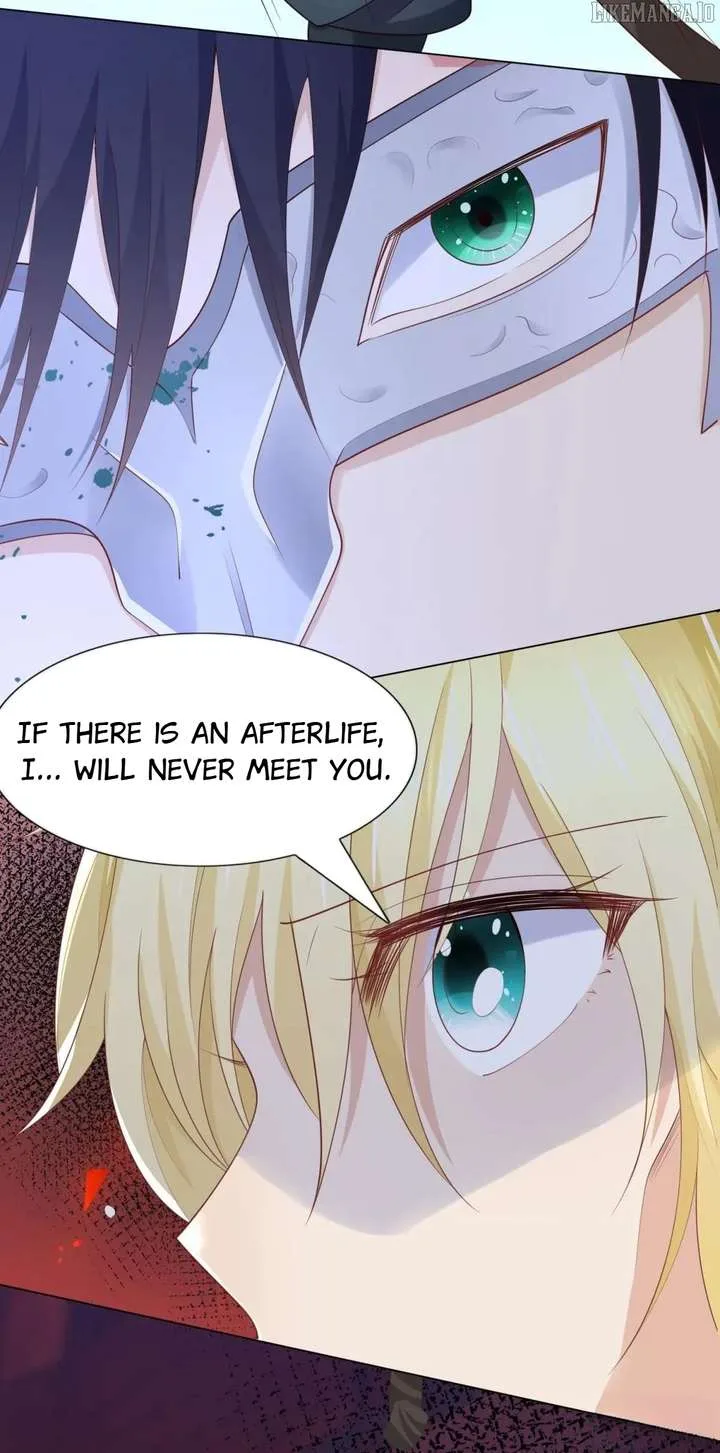 Don’t Embarrass Me Chapter 1 page 15