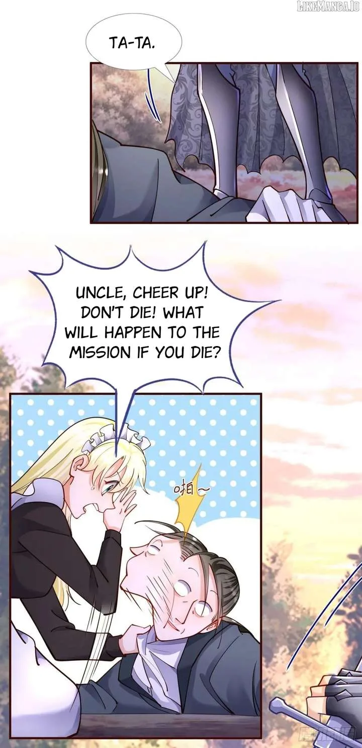 Don’t Embarrass Me Chapter 11 page 16