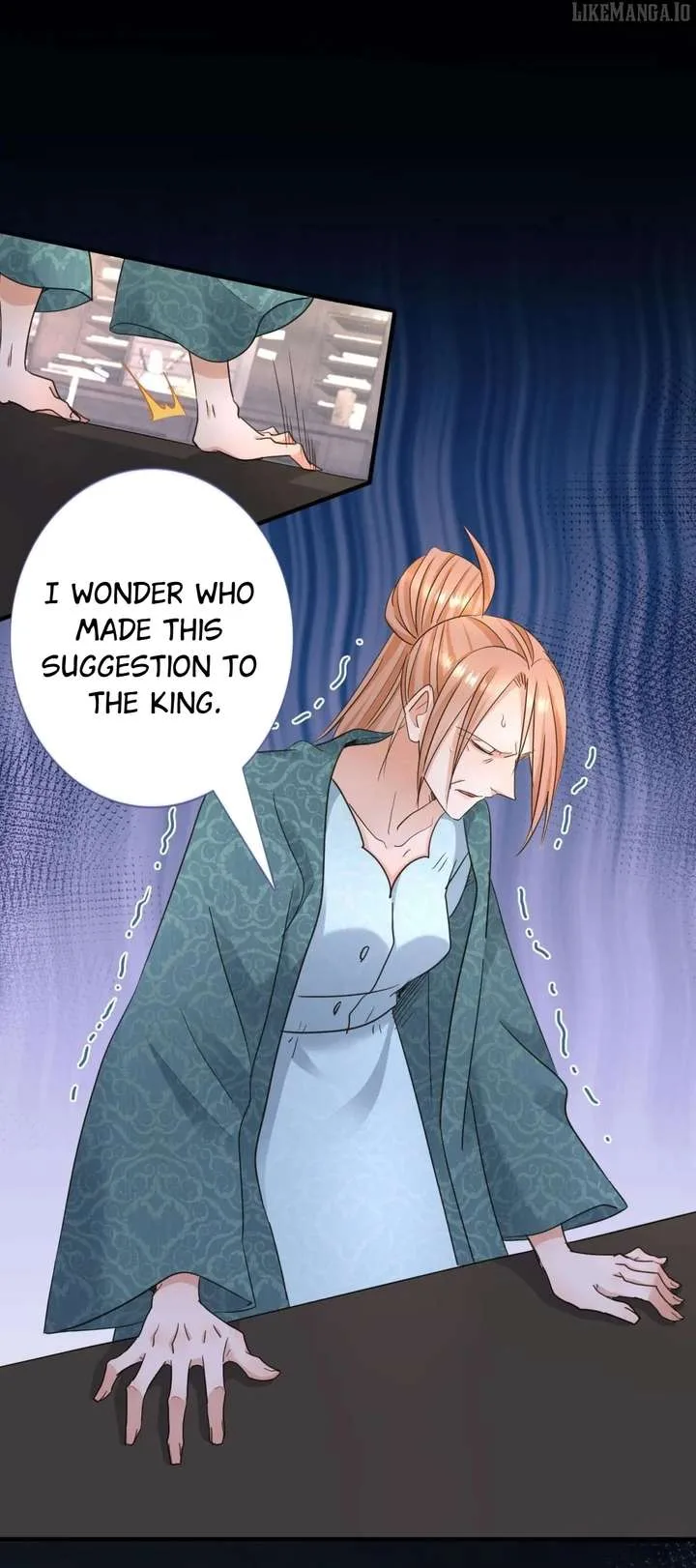 Don’t Embarrass Me Chapter 14 page 21