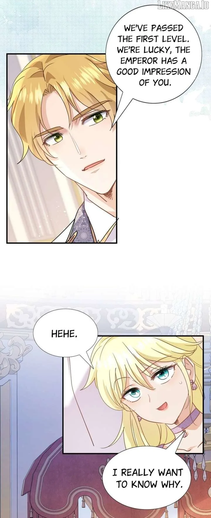 Don’t Embarrass Me Chapter 26 page 17