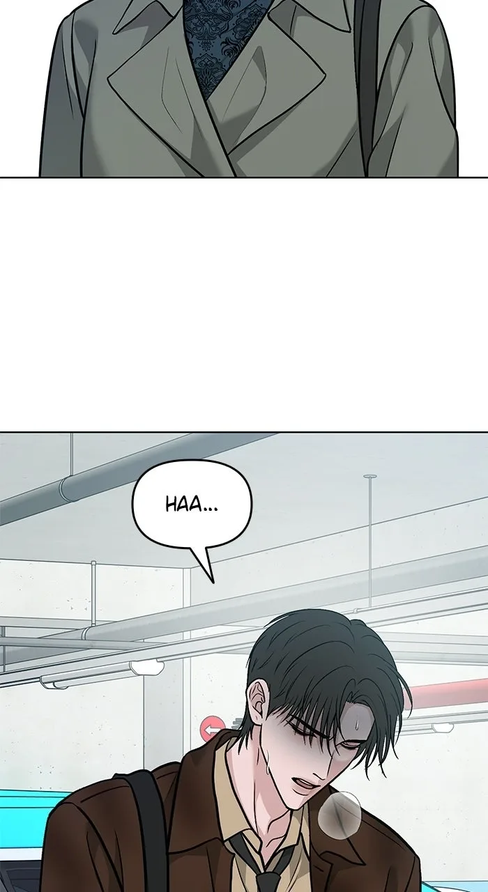 One of Three Chapter 60 page 2