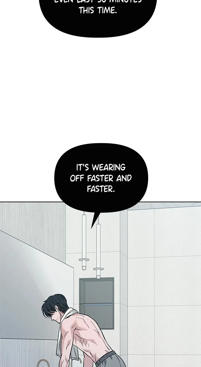 One of Three Chapter 60 page 30
