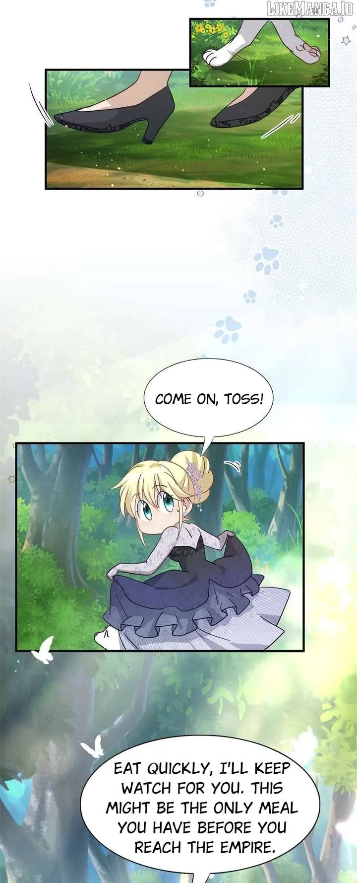 Don’t Embarrass Me Chapter 36 page 19