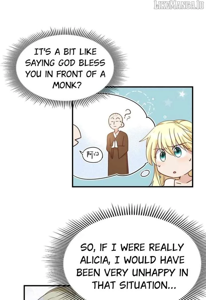 Don’t Embarrass Me Chapter 45 page 16