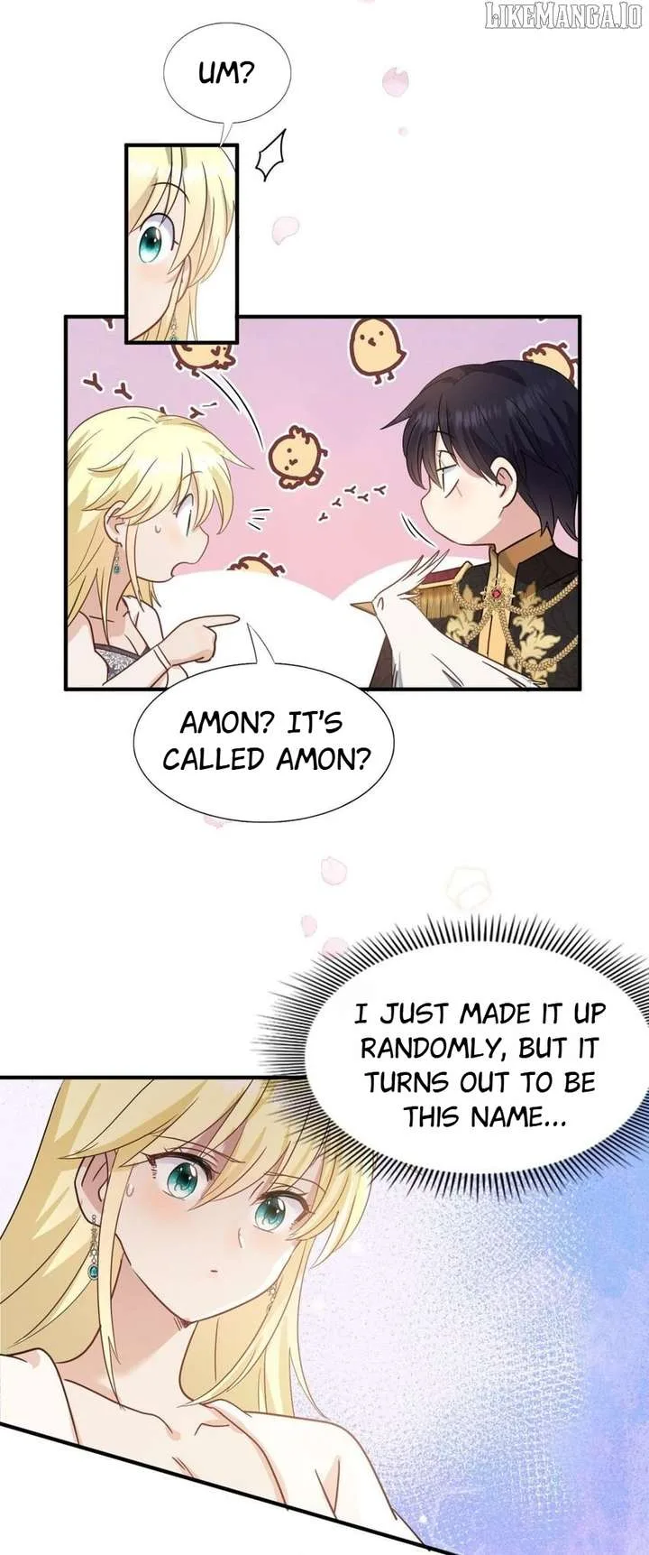 Don’t Embarrass Me Chapter 46 page 17