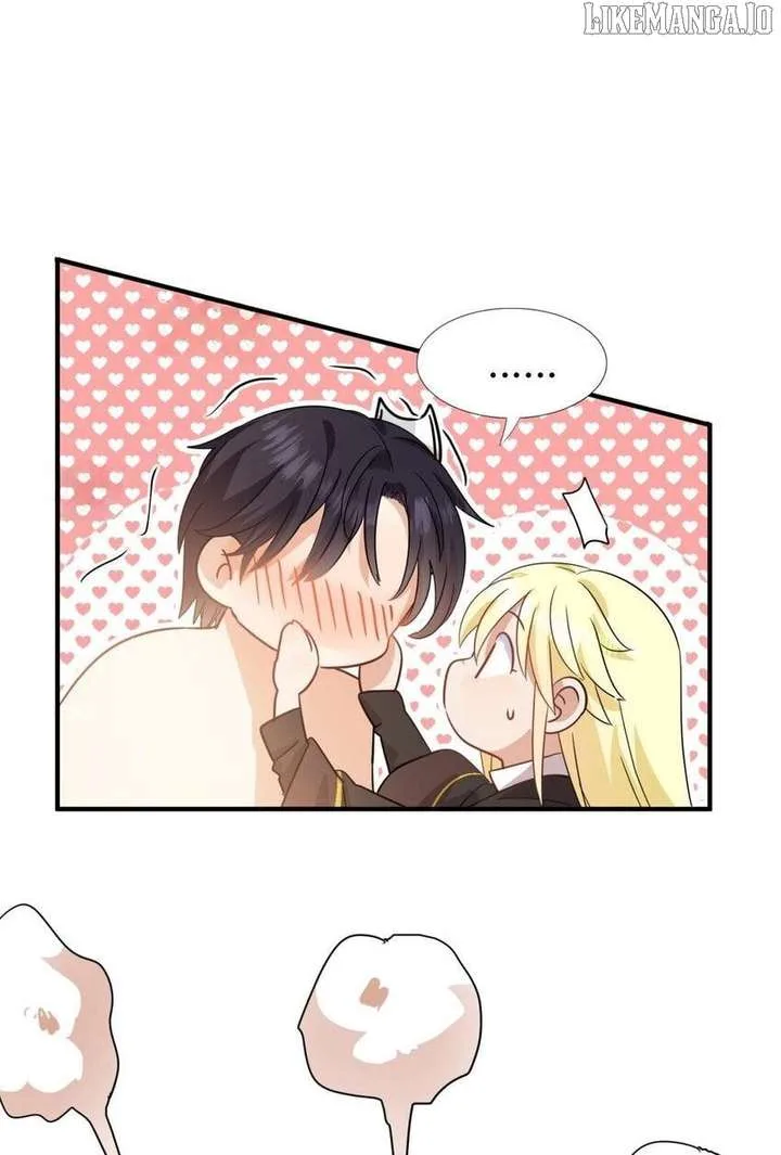Don’t Embarrass Me Chapter 53 page 12