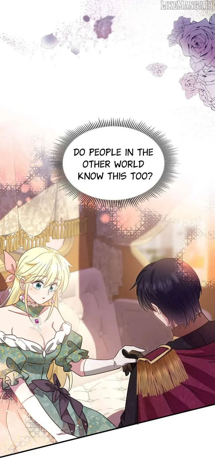 Don’t Embarrass Me Chapter 63 page 21
