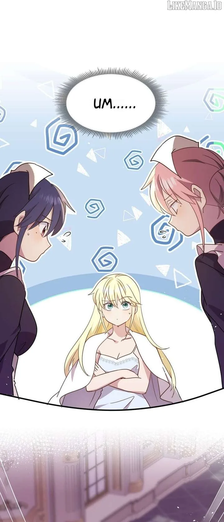 Don’t Embarrass Me Chapter 67 page 17