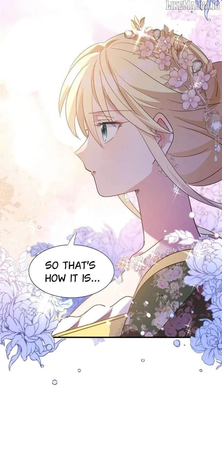 Don’t Embarrass Me Chapter 73 page 17