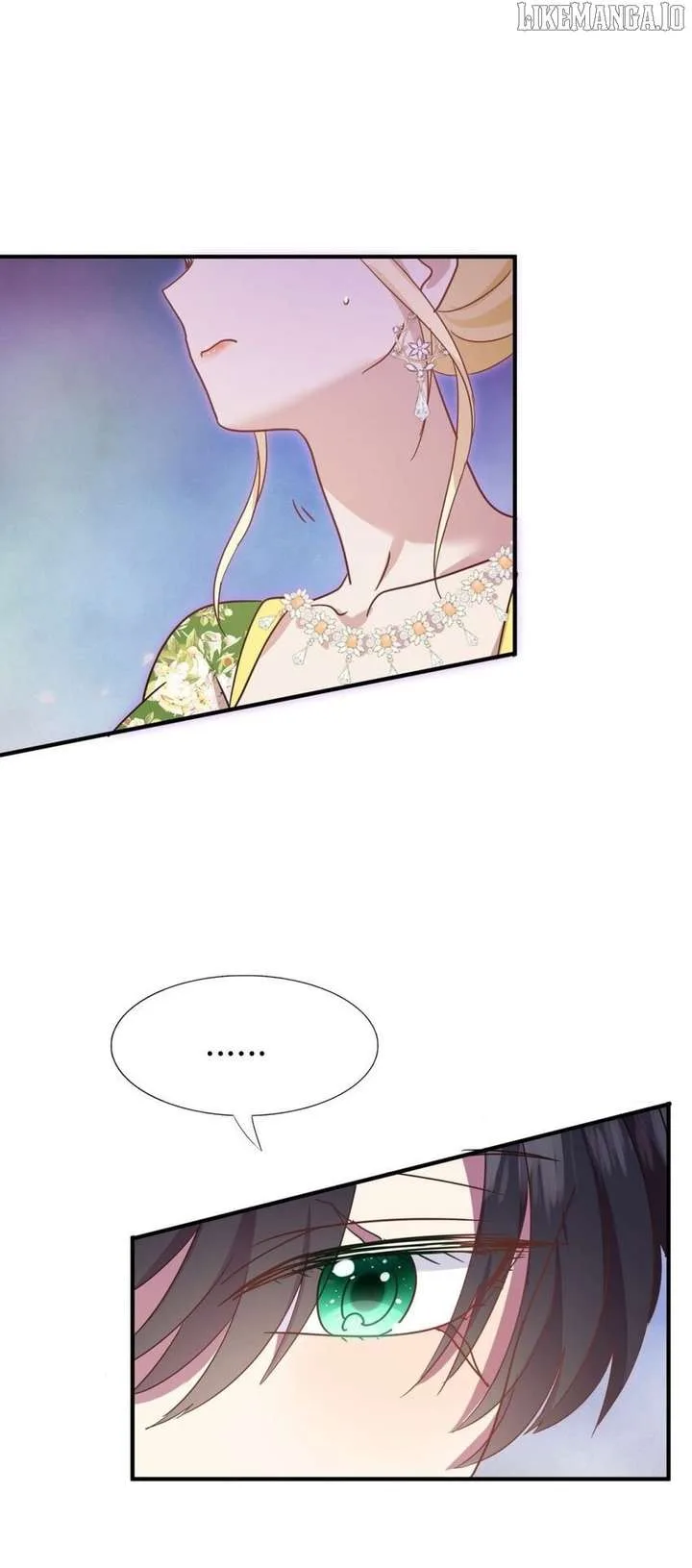 Don’t Embarrass Me Chapter 74 page 5