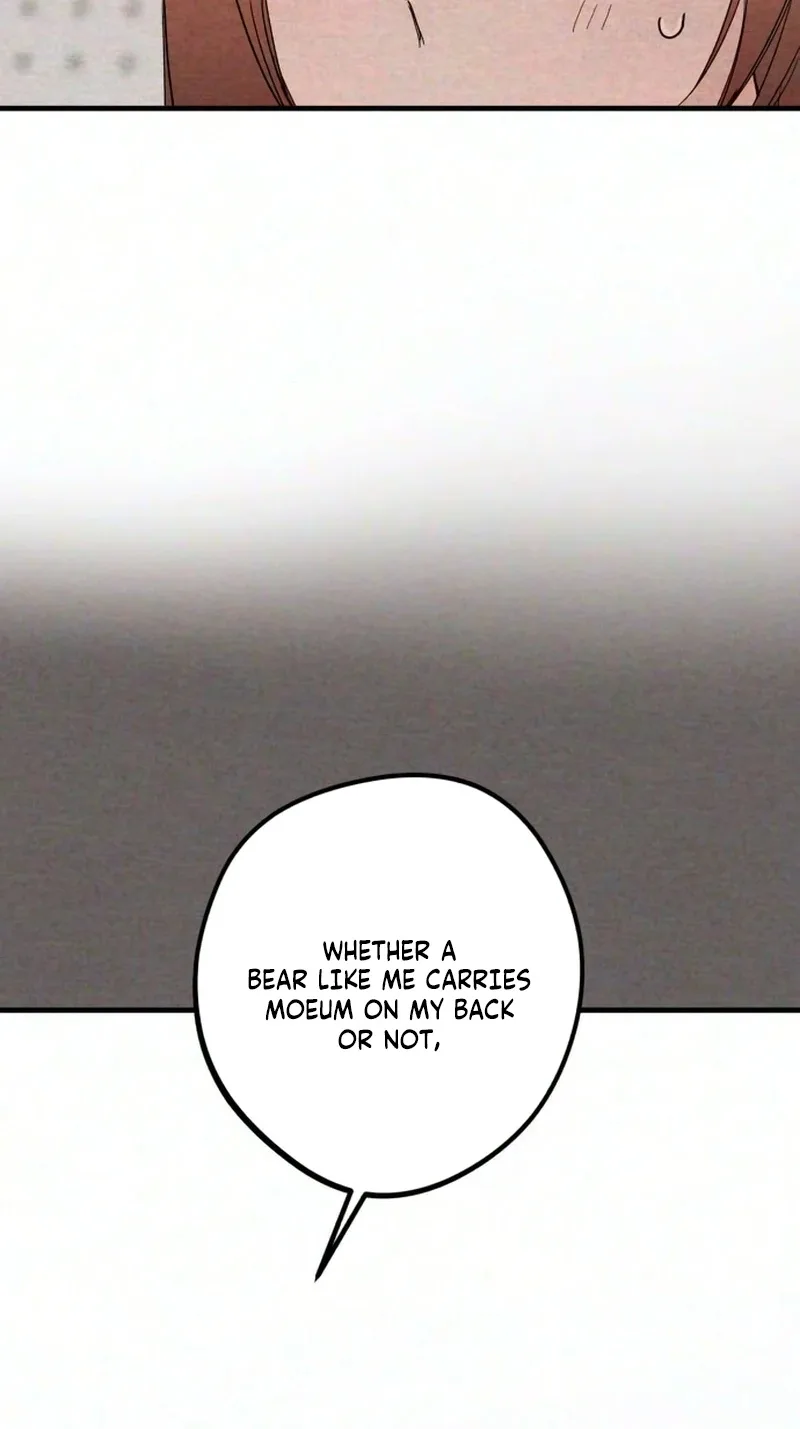 The Perfect Senior's Secret! Chapter 30 page 19