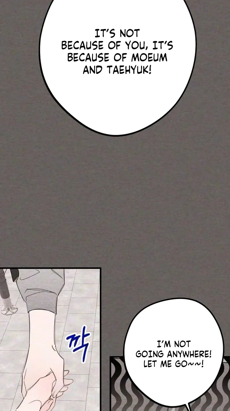 The Perfect Senior's Secret! Chapter 30 page 23