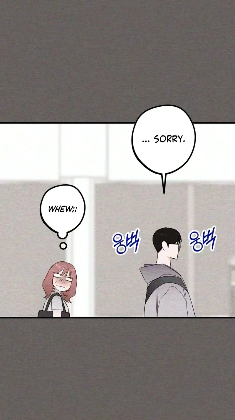 The Perfect Senior's Secret! Chapter 30 page 27