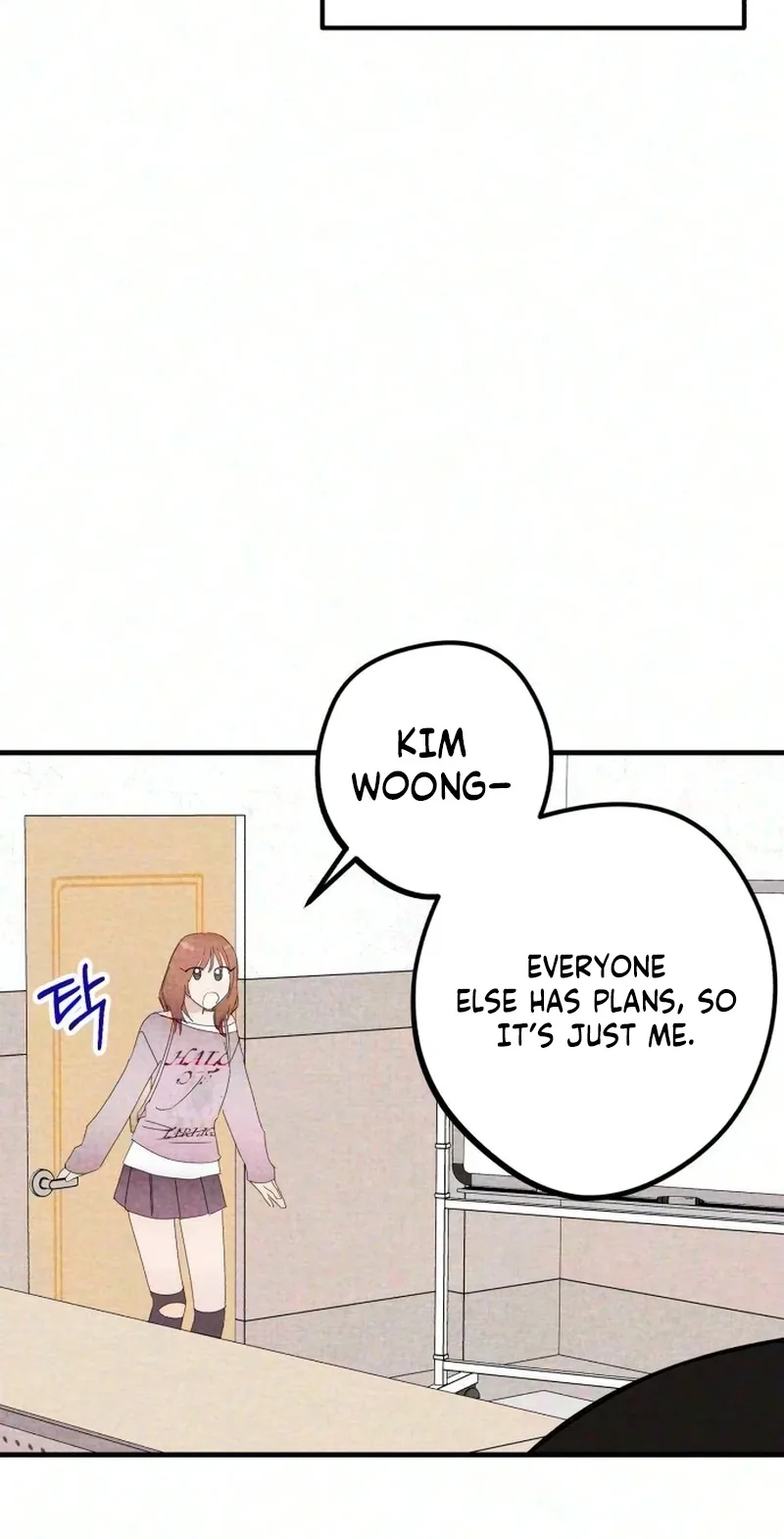The Perfect Senior's Secret! Chapter 30 page 30