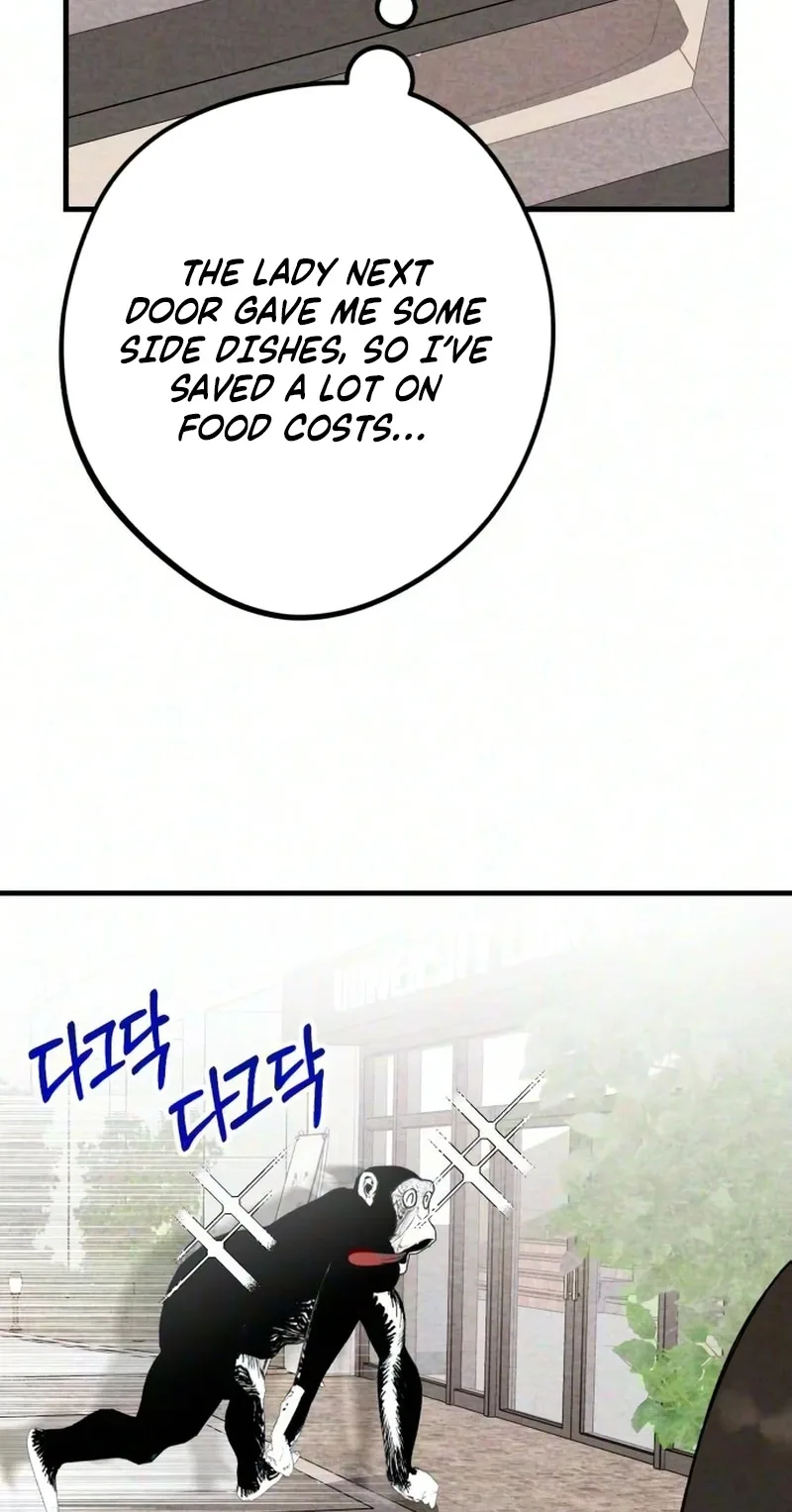 The Perfect Senior's Secret! Chapter 30 page 56