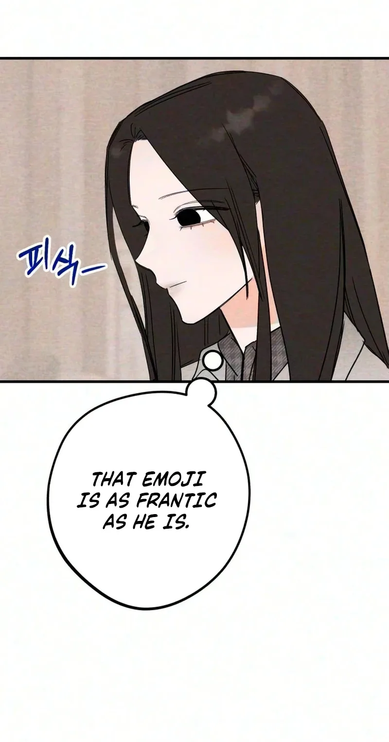 The Perfect Senior's Secret! Chapter 30 page 54